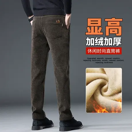 冬季男款抗寒保暖外穿休闲长裤子秋冬款2024新款加绒加厚西装西裤商品大图