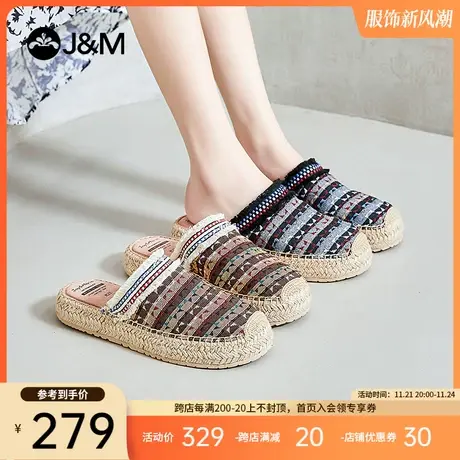 jm快乐玛丽2024春夏新款麻底鞋一脚蹬平底复古女包头穆勒凉拖鞋女商品大图