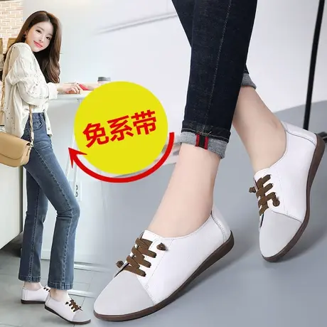 平底小白鞋女2023新款韩版白色单鞋真皮软底懒人鞋大码休闲皮鞋春商品大图