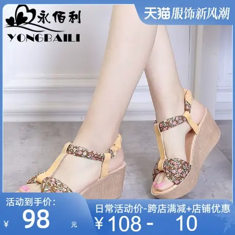 2025夏季新款原创时尚厚底高跟凉鞋女碎花圆头休闲软底女鞋皮鞋商品大图