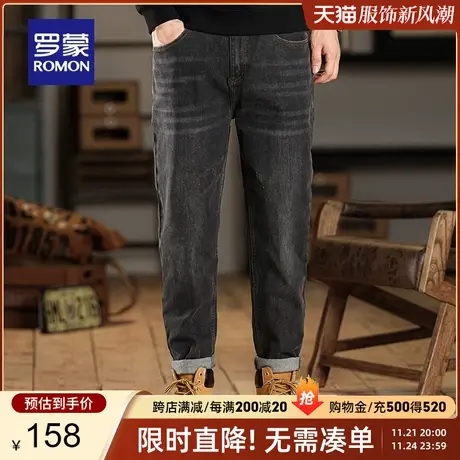 罗蒙男士休闲牛仔裤2024春季时尚潮流弹力直筒裤长裤百搭弹力裤子商品大图