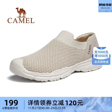 骆驼运动鞋2023秋季新款舒适轻便健步鞋户外缓震网面透气休闲鞋男商品大图