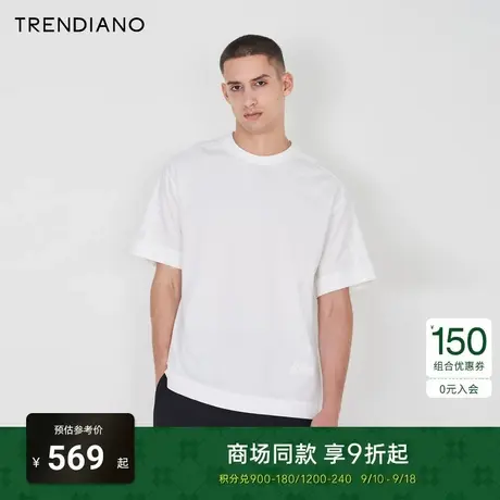 【立体褶皱】TRENDIANO轻奢纯棉丝光T恤2023夏款短袖上衣宽松潮牌商品大图