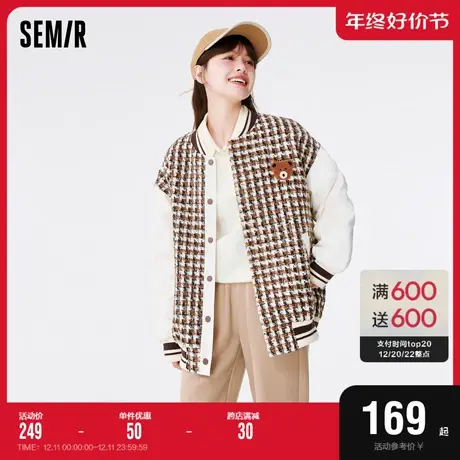 森马外套女中长款绣花棒球服设计感秋季宽松格纹仿呢拼接夹克复古图片