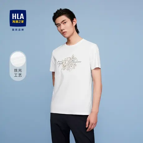 HLA/海澜之家丝光工艺短袖T恤时尚舒适弹力老虎图案圆领短t男图片