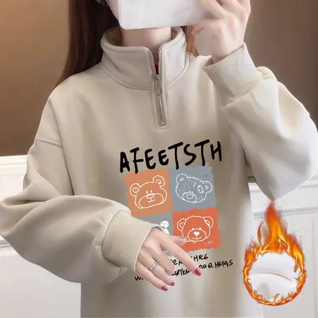 山东即墨卫衣冬季2023新款加绒半拉链女装上衣ins潮大码长袖外套商品大图