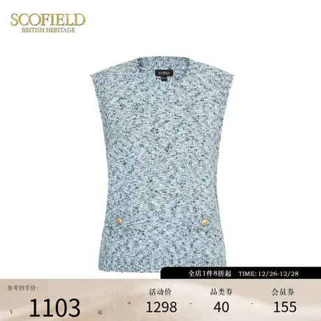 Scofield女装时髦无袖圆领叠穿马甲马夹复古针织背心春秋马甲商品大图