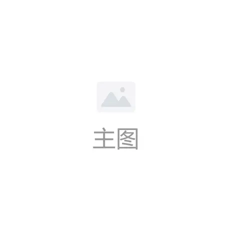 【明星同款】妖精的口袋连帽加厚短款毛衣女2024早春新款针织上衣图片