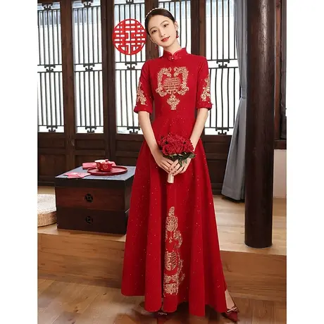 中式旗袍敬酒服新娘2023新款结婚重工刺绣礼服女冬季秀禾服酒红色图片