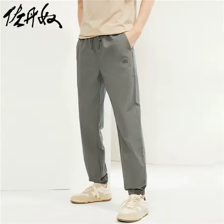 佐丹奴裤子男春季新款纯棉梭织北极熊刺绣松紧腰束脚裤男01114063图片