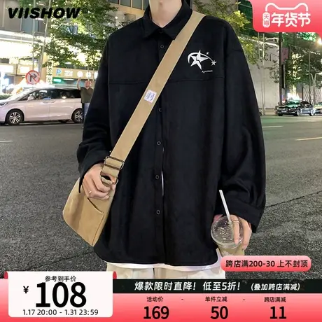VIISHOW工装衬衫式外套男士休闲衬衣上衣开衫夹克男生青少年印花商品大图