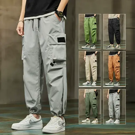 夏天冰丝男生裤脚抽绳休闲裤子夏季薄款多口袋速干男士工装男裤子图片