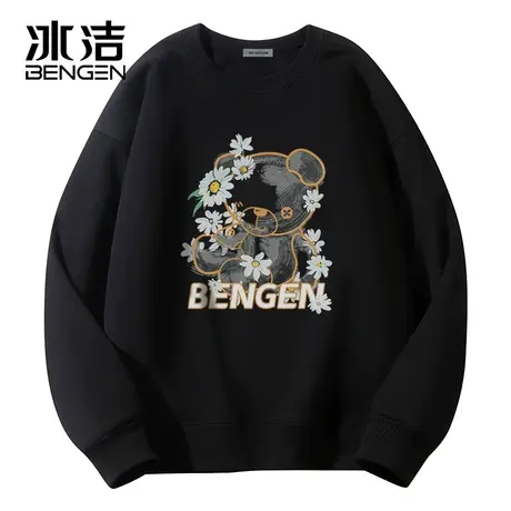 冰洁卫衣外套男女春季潮牌港风休闲情侣装2024新款加绒宽松上衣商品大图