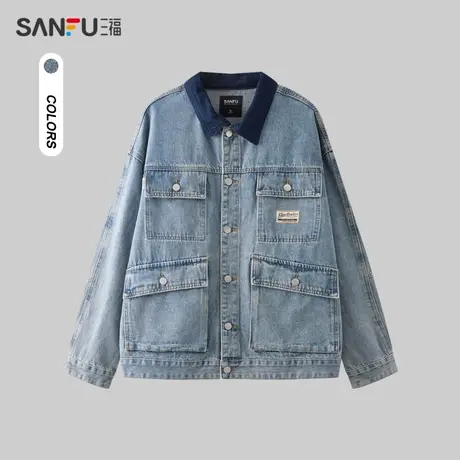 三福2024春季男士日系翻领拼接夹克 户外时尚宽松外套男482399图片