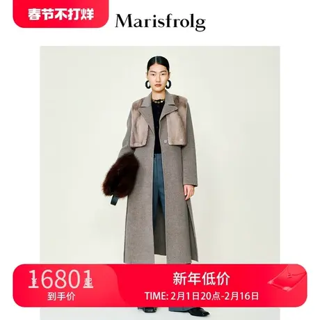 【皮草拼接羊毛大衣】玛丝菲尔冬季新款灰色水貂皮草马甲羊毛大衣图片