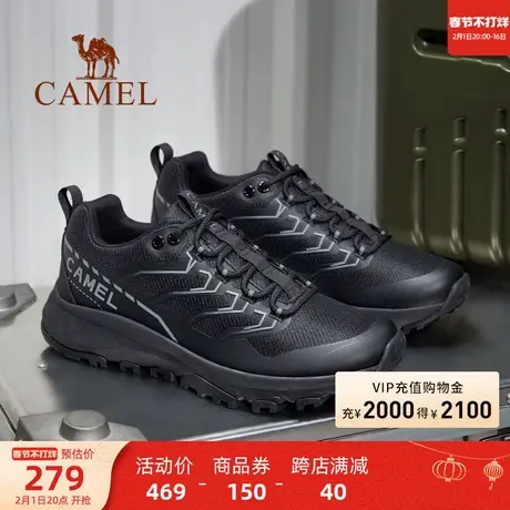 骆驼运动鞋2024新款软弹缓震耐磨止滑透气拼接网面时尚运动跑鞋男商品大图