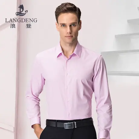 浪登白衬衫男长袖商务休闲西服衬衣修身抗皱西装职业夏季新款正装商品大图