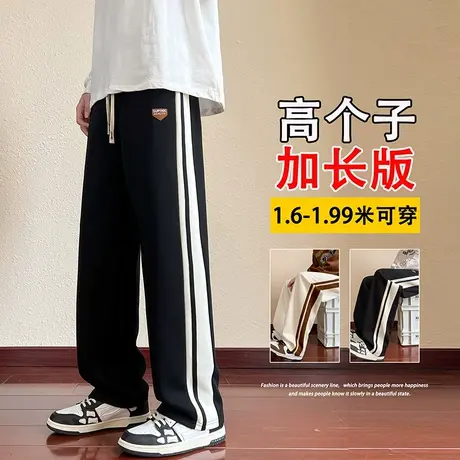 春秋季青少年休闲长裤子男孩运动裤初中学生潮流帅气大童男装卫裤商品大图