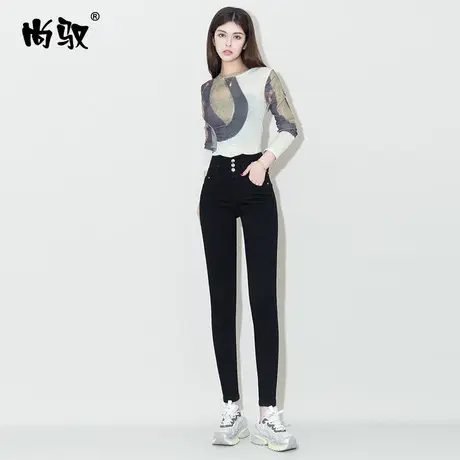 尚驭黑色高腰牛仔小脚裤女2024年春季新款铅笔裤显高显瘦弹力裤子图片