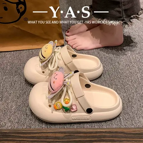 可爱网红厚底包头拖鞋女夏外穿2024新款简约百搭增高防滑洞洞鞋子图片