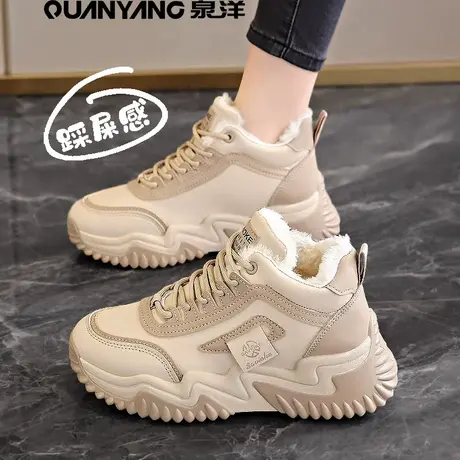 高帮老爹鞋2024新款女款秋冬加绒加厚棉鞋显脚小休闲运动今年爆款商品大图