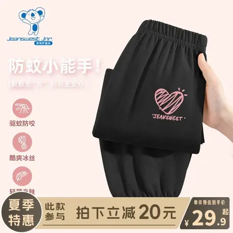 KX真维斯儿童夏季裤子女孩夏装纯棉透气运动裤女大童黑色防蚊裤夏商品大图