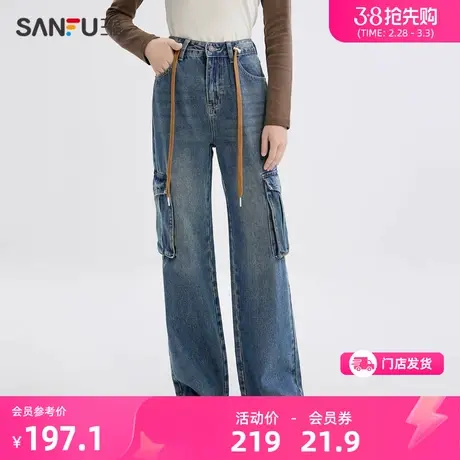 三福牛仔裤2024新款春季抽绳高腰工装裤子复古休闲裤子女装480793商品大图