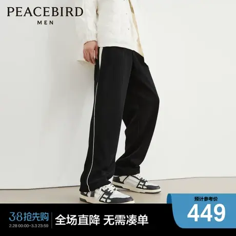 【商场同款】太平鸟男装 2023年冬季新款刺绣运动长裤男B2GMD4143图片
