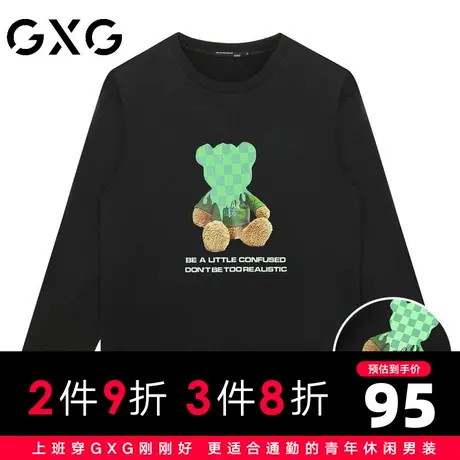 【新品】GXG【100%棉】23秋季融化小熊印花情侣款圆领百搭长袖t恤图片