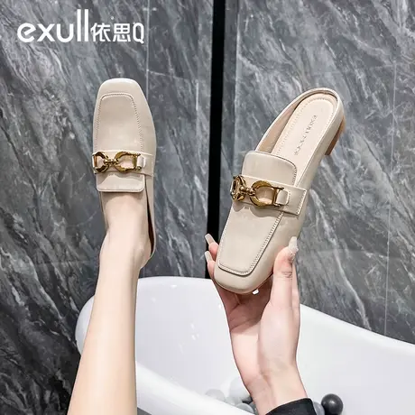 依思q法式包头凉拖鞋女2024春季新款复古穆勒鞋粗跟真皮外穿半拖图片