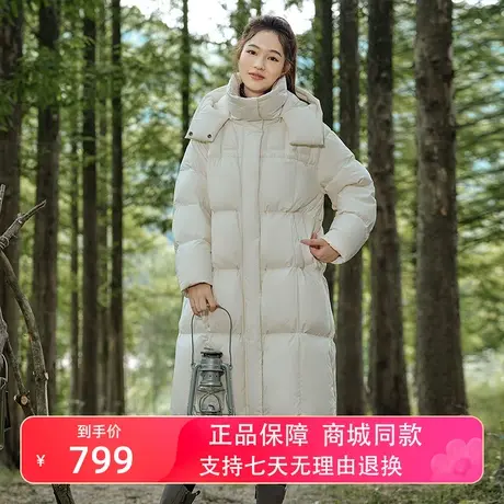 坦博尔23年新款鹅绒羽绒服女士长款面包服外套冬图片