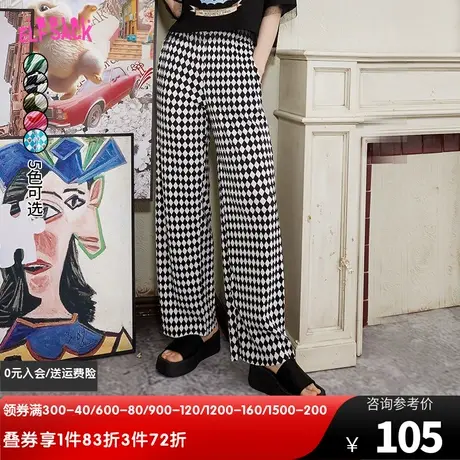 【5色】妖精的口袋棋盘格阔腿裤女2023春夏季新款宽松休闲长裤子商品大图