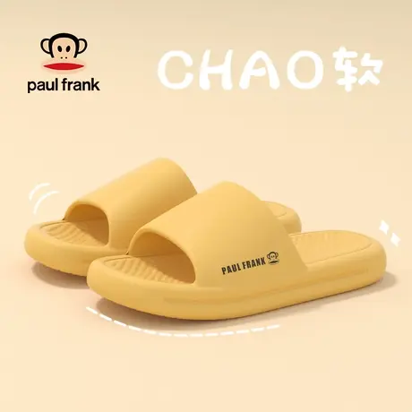 大嘴猴拖鞋女士时尚夏季高级感室内家居防滑洗澡厚底情侣凉拖鞋女商品大图