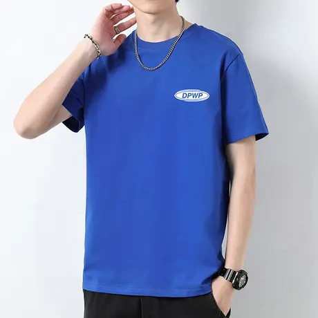 重磅纯棉短袖t恤男装2023新款液氨长绒棉夏季上衣服克莱因蓝半袖商品大图