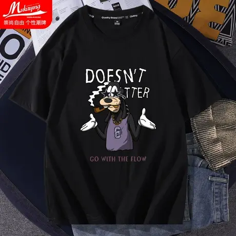 日系卡通短袖t恤男2023新款宽松圆领纯棉内搭青少年夏季半袖衫潮图片