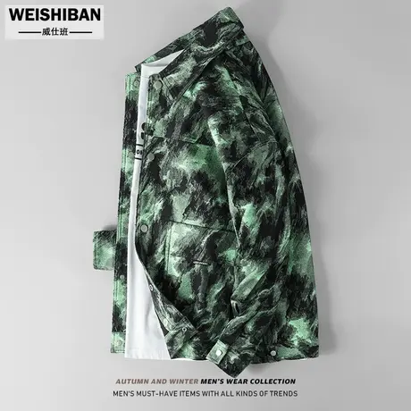 潮牌小众设计感涂鸦满印提花牛仔外套男廓形复古水墨时尚帅气夹克商品大图