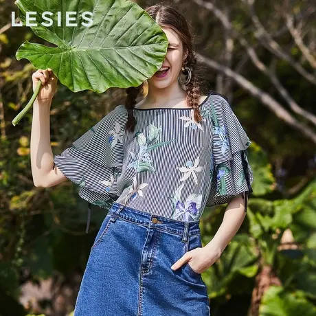 蓝色倾情夏装新款女装 气质露肩上衣条纹印花浪漫荷叶袖甜美小衫商品大图