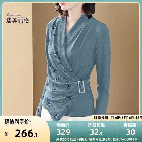 迪菲丽格气质交叉V领衬衫女早秋2023新款高级设计感法式显瘦上衣图片