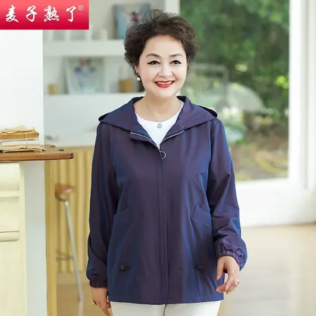 妈妈春装外套2023新款洋气风衣春50岁60奶奶阔太太上衣中老年女装商品大图
