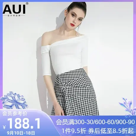 AUI欧洲站2023夏装新款女装体桖露肩斜肩上衣露锁骨短袖白色T恤商品大图