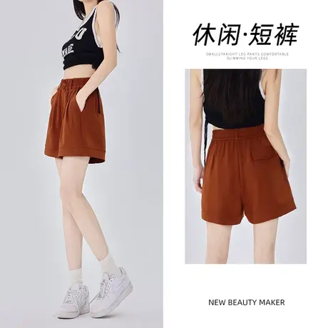 雪纺阔腿休闲裤女夏季薄款2023年新款设计感高腰显瘦百搭a字热裤商品大图