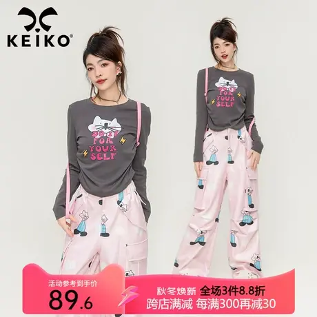 KEIKO 美式复古印花长袖t恤女23秋季甜辣妹抽皱显瘦灰色短款上衣图片