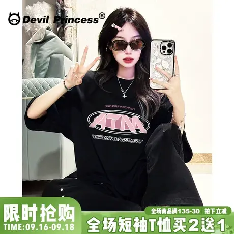 甜酷风正肩黑色短袖女t恤宽松韩版小众ins潮牌超好看显瘦纯棉上衣商品大图