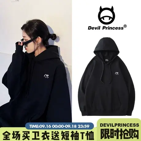 简约风韩版宽松百搭黑色卫衣女显瘦oversize甜酷风加绒上衣外套潮商品大图