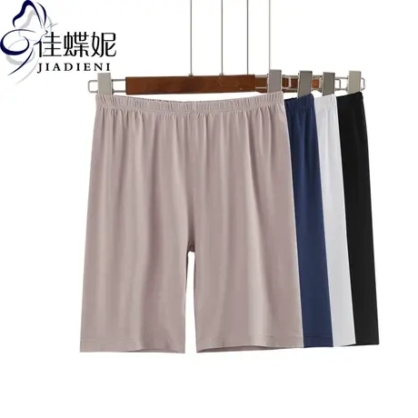 夏新款女装无痕防走光安全裤大码女士平角内裤中腰四角裤莫代尔透图片