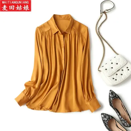 丝绸女装2023秋季新款19姆米重磅弹力双乔桑蚕丝衬衫女上衣长袖商品大图