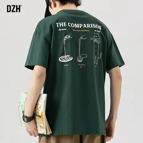 男生墨绿色t恤男潮牌夏季短袖纯棉男装2023新款美式体恤圆领半袖商品大图