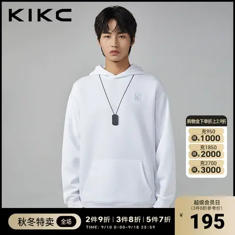 kikc连帽卫衣男2023秋季新款商场同款纯色宽松休闲内搭长袖上衣图片