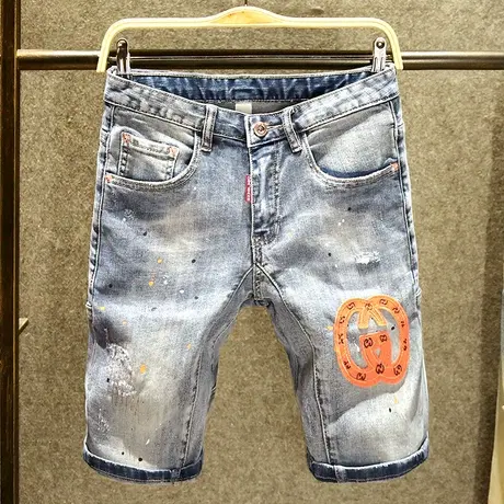 磨破针缝设计五分裤男修身直筒中裤高街痞帅油漆牛仔短裤夏季薄款商品大图