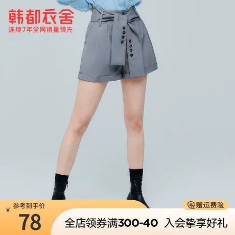 韩都衣舍短裤夏装女装宽松挽边可拆卸腰带高腰休闲裤PQ0219图片